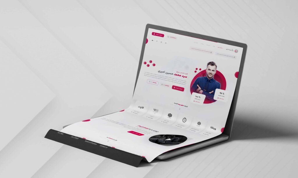 نمونه وبسایت پزشکی