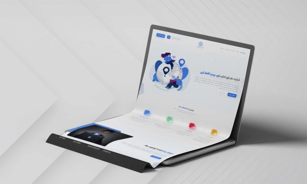نمونه وبسایت خدمات مالی