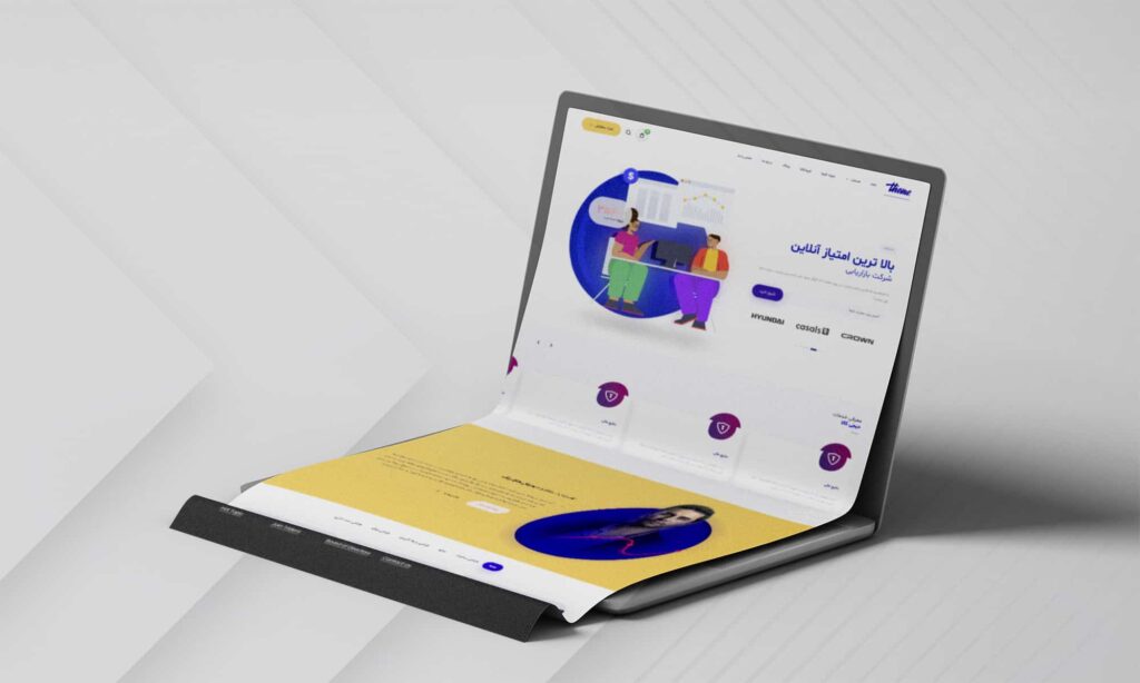 نمونه وبسایت دیجیتال مارکتینگ