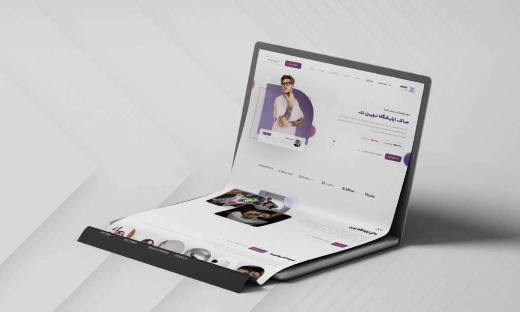 نمونه وبسایت آرایشگری آقایان