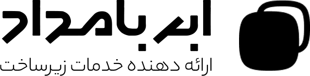 ابر بامداد